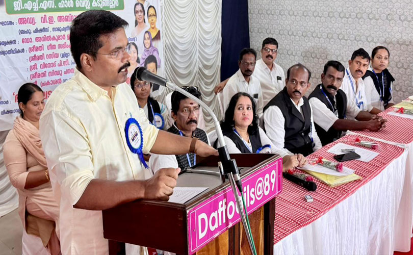 തുല്യതയും അവസര സമത്വവും എല്ലാ പൗരന്മാർക്കും ലഭ്യമാകണം: മന്ത്രി വി ഇ അബ്ദുൾ ഗഫൂർ